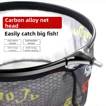 Plasă de pescuit cu buzunar Ice shadow - aliaj de carbon - mărci private licențiate: Is