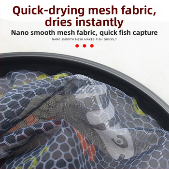 Plasă de pescuit cu buzunar Ice shadow - aliaj de carbon - mărci private licențiate: Is