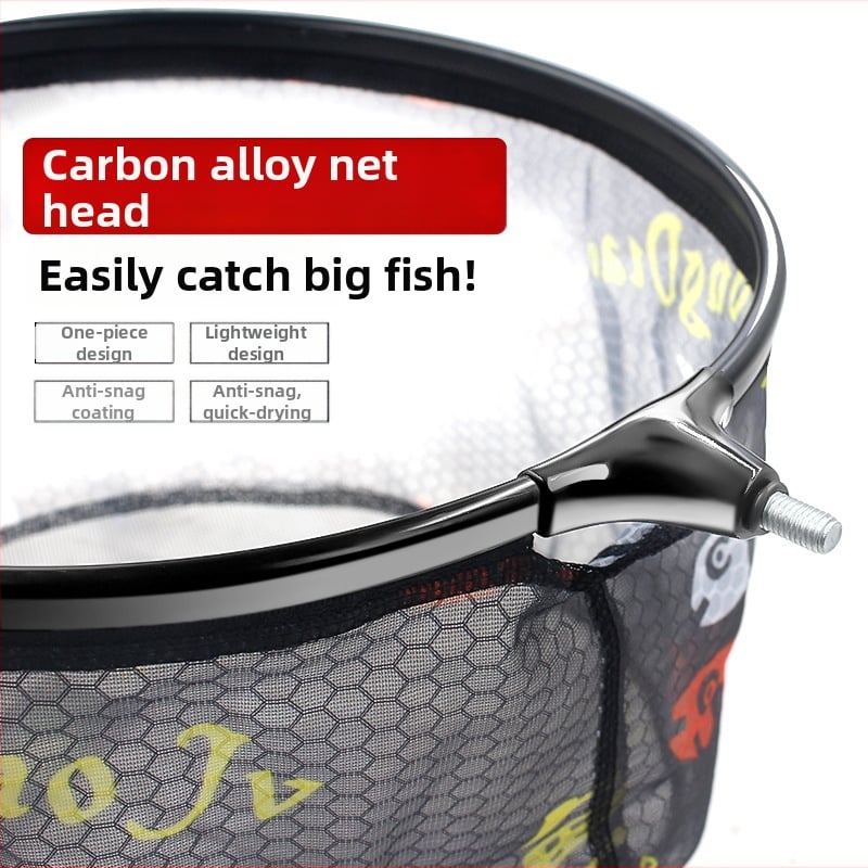 Plasă de pescuit cu buzunar Ice shadow - aliaj de carbon - mărci private licențiate: Is