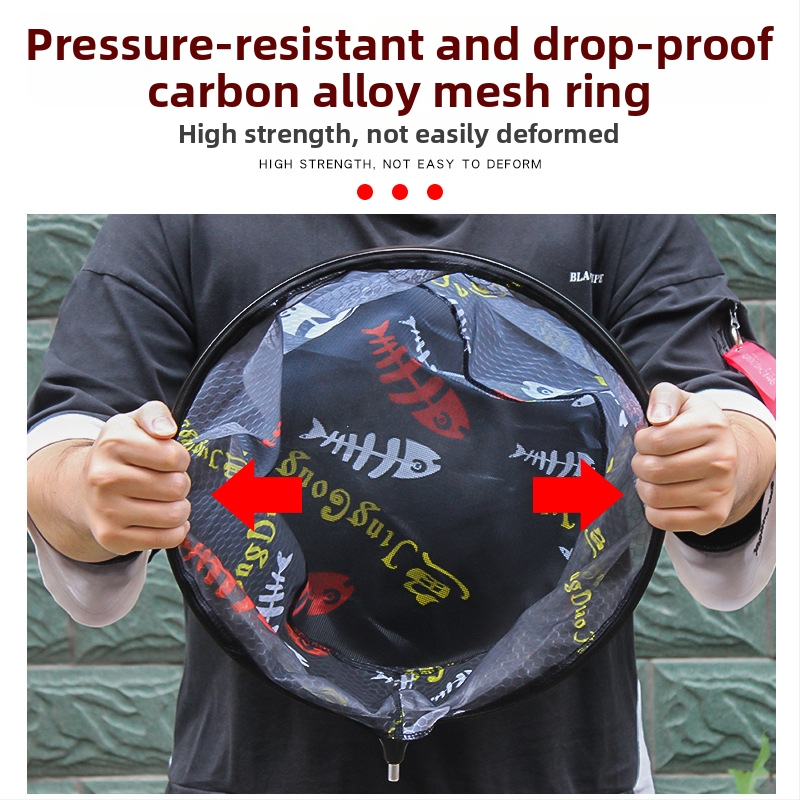 Plasă de pescuit cu buzunar Ice shadow - aliaj de carbon - mărci private licențiate: Is