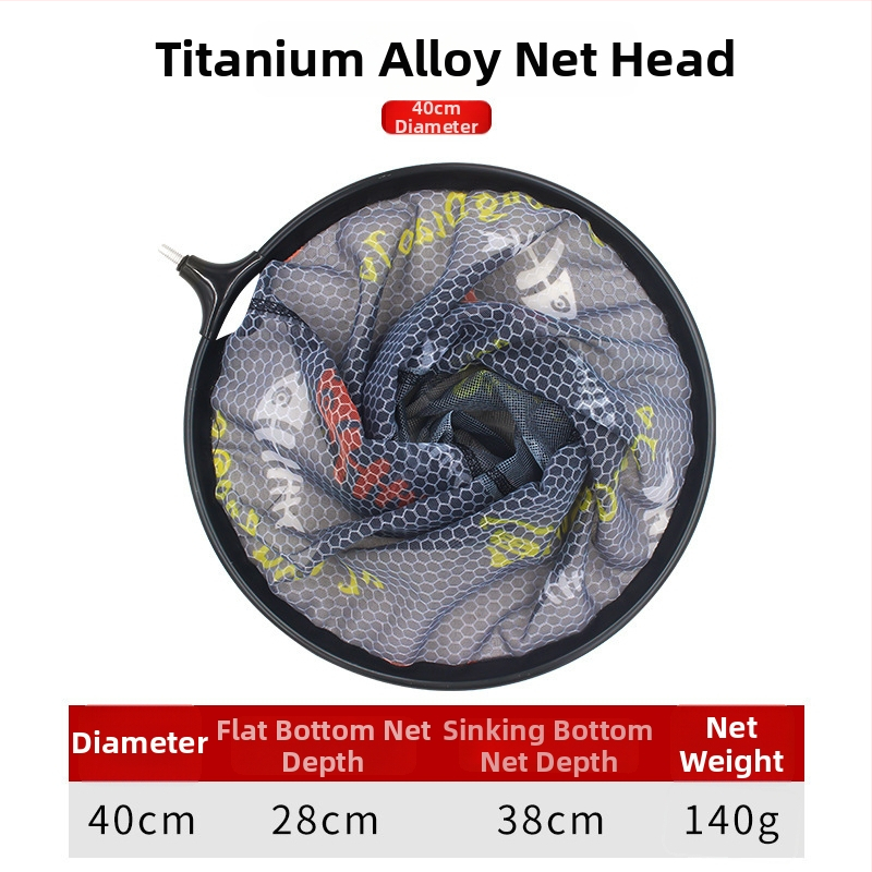 Plasă de pescuit cu buzunar Ice shadow - aliaj de carbon - mărci private licențiate: Is
