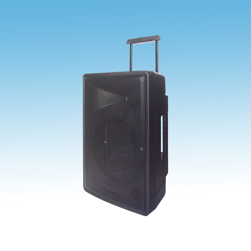 Zhihao Amq15-1 Accesorii audio, Carcasă difuzorului