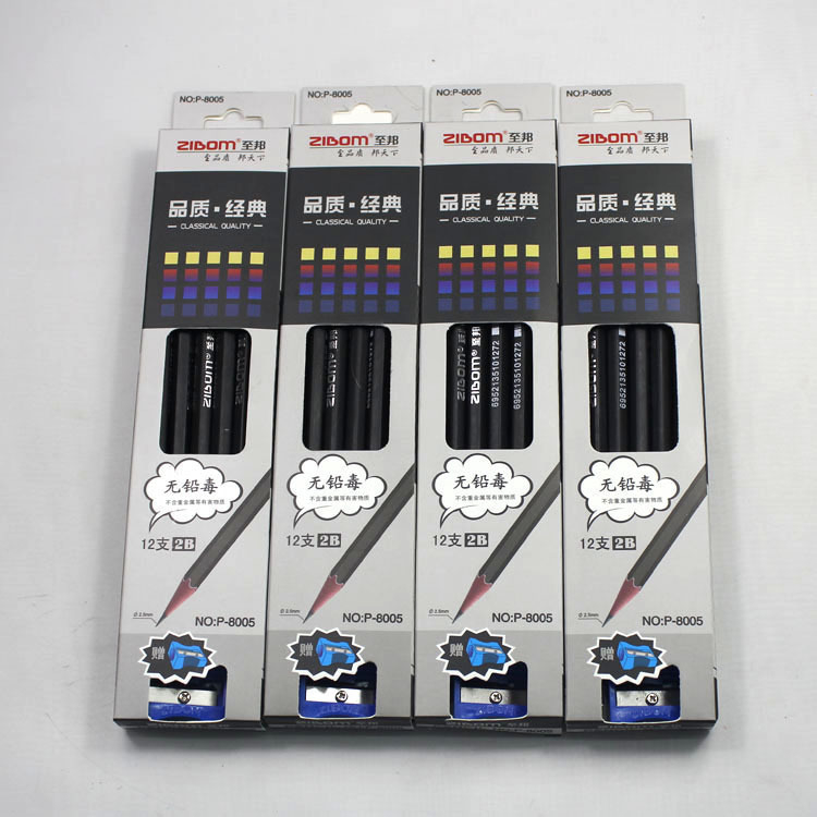 Creion 2B, corp din lemn, set de 12, pentru schițe ale elevilor și examene