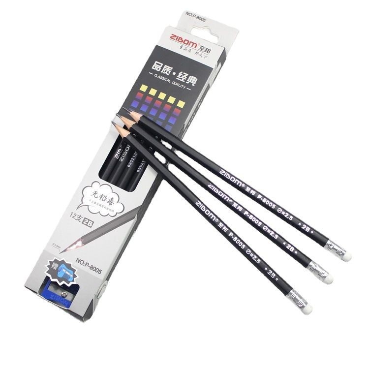 Creion 2B, corp din lemn, set de 12, pentru schițe ale elevilor și examene