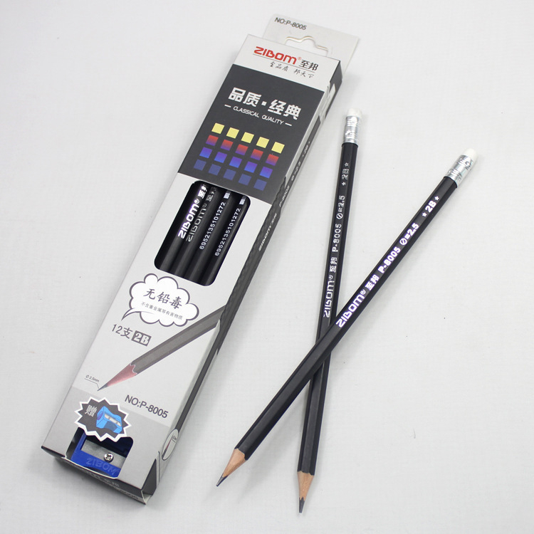 Creion 2B, corp din lemn, set de 12, pentru schițe ale elevilor și examene