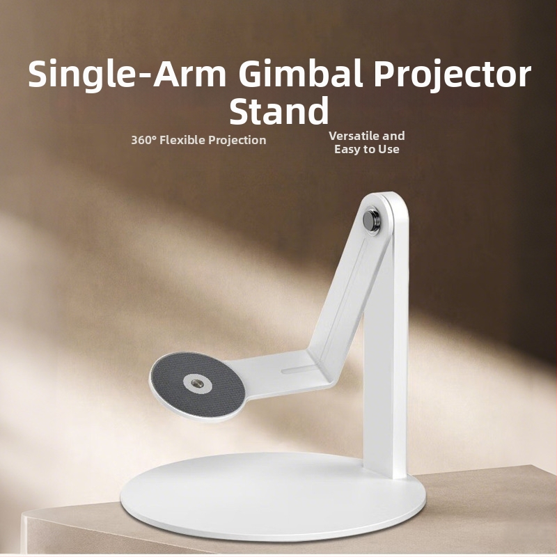 Suport de proiector de birou din metal, rotire 360°, montaj filet 1/4, capacitate încărcare 3 kg