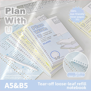 Refil pentru planificator, 50 foi, găuri 20/26, hârtie