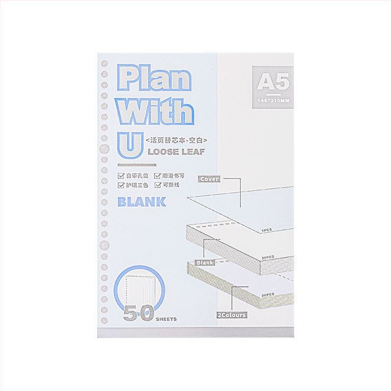 Refil pentru planificator, 50 foi, găuri 20/26, hârtie