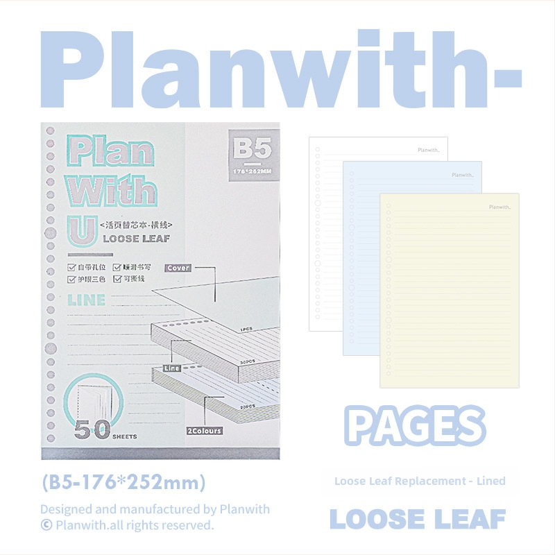 Refil pentru planificator, 50 foi, găuri 20/26, hârtie