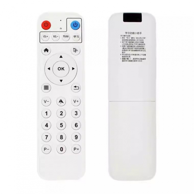 Telecomandă Android universală pentru proiector și TV box, wireless 2.4G, rază de 8 m