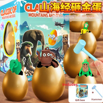 Jucărie din pluș cu ou de aur surpriză într-o cutie-surpriză, pentru sugari și copii mici (0–3 ani)