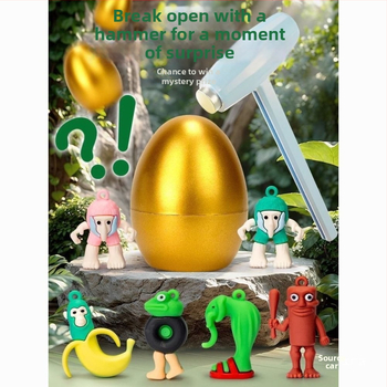 Jucărie din pluș cu ou de aur surpriză într-o cutie-surpriză, pentru sugari și copii mici (0–3 ani)