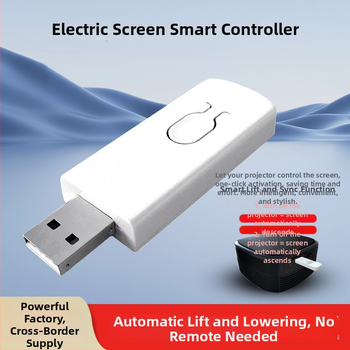 Ecran de proiecție electric, cu cuplaj la pornirea/opririi proiectorului, ridicare automată sincronizată, declanșator USB, fără telecomandă, model DZ-S001