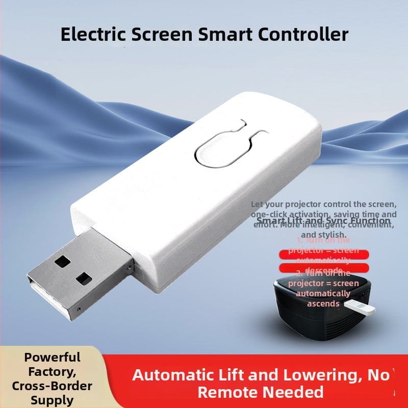 Ecran de proiecție electric, cu cuplaj la pornirea/opririi proiectorului, ridicare automată sincronizată, declanșator USB, fără telecomandă, model DZ-S001