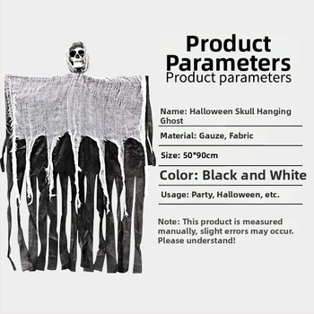 Decorațiuni craniu de Halloween pentru amenajarea spațiului – țesătură, stil festival, decoruri pentru locație