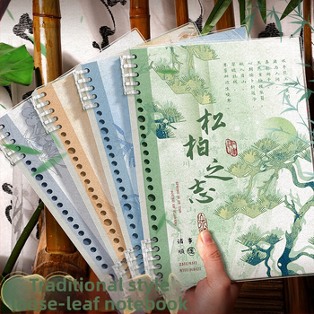 Kaba Bear KBX-2299 Caiet cu spirală, stil chinezesc, 40 de foi, 20 găuri, hârtie din celuloză brută din lemn