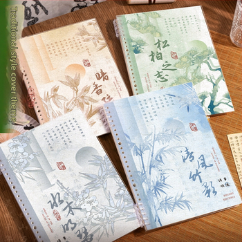 Kaba Bear KBX-2299 Caiet cu spirală, stil chinezesc, 40 de foi, 20 găuri, hârtie din celuloză brută din lemn