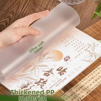 Kaba Bear KBX-2299 Caiet cu spirală, stil chinezesc, 40 de foi, 20 găuri, hârtie din celuloză brută din lemn