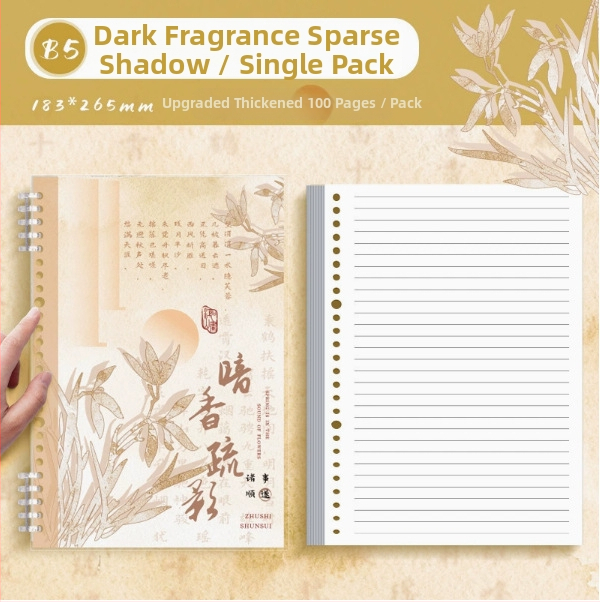 Kaba Bear KBX-2299 Caiet cu spirală, stil chinezesc, 40 de foi, 20 găuri, hârtie din celuloză brută din lemn