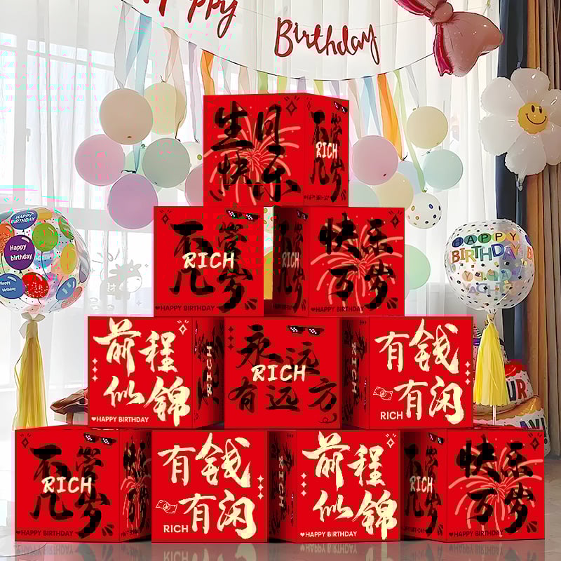 Dongpei Recuzită pentru aranjarea scenei la petrecere – stil modern, set foto pentru Ziua Copilului și Ziua de naștere