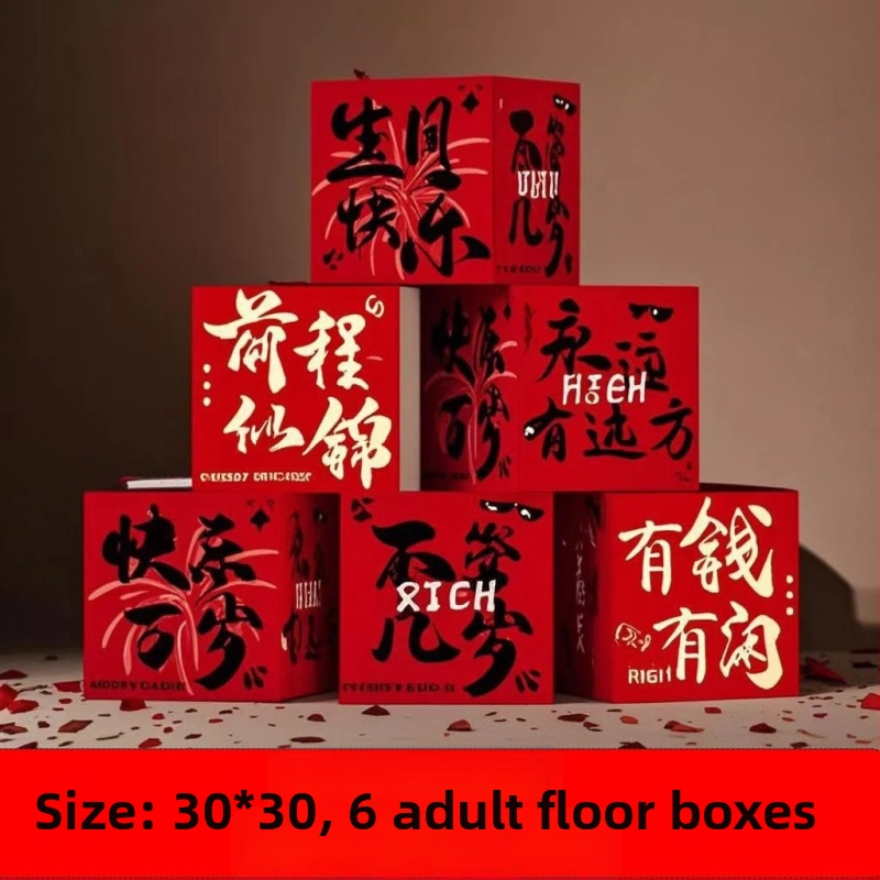 Dongpei Recuzită pentru aranjarea scenei la petrecere – stil modern, set foto pentru Ziua Copilului și Ziua de naștere