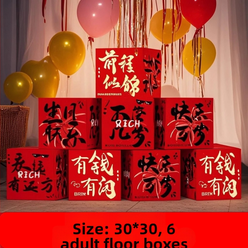 Dongpei Recuzită pentru aranjarea scenei la petrecere – stil modern, set foto pentru Ziua Copilului și Ziua de naștere