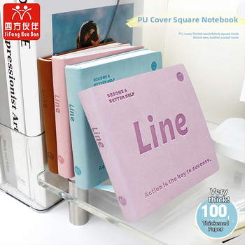 Bloc-notes Square Partners cu copertă PU prietenoasă la atingere, legare cusută, hârtie 100 gsm, 100–200 pagini, stil simplu