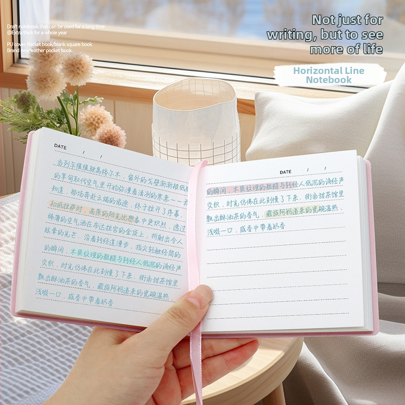 Bloc-notes Square Partners cu copertă PU prietenoasă la atingere, legare cusută, hârtie 100 gsm, 100–200 pagini, stil simplu