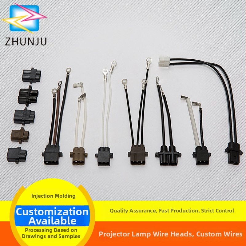 ZHUNJU Cabluri pentru lampă de proiector – Compatibile cu orice model, set de cabluri de conectare