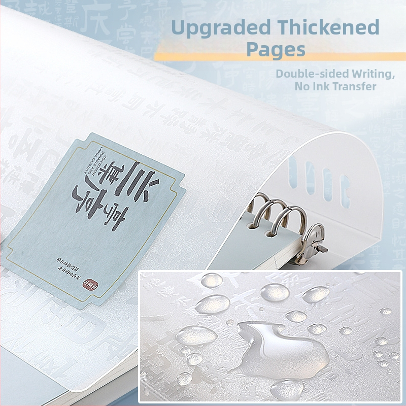 Wengu BI019 Jurnal cu foi detașabile, 60 foi, hârtie din masă brută, găuri generale, personalizare disponibilă, imprimare logo disponibilă