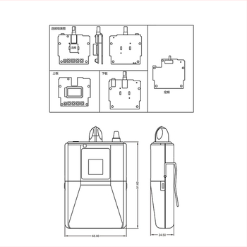 Carcasă din plastic pentru microfon/audio – husă cu clips de guler, model GYJS-21, accesorii
