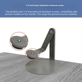 Star Shadow suport de proiector - compact pentru birou, extrem de stabil, unghi reglabil, multifuncțional