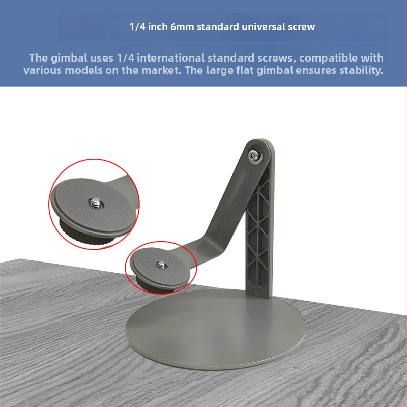 Star Shadow suport de proiector - compact pentru birou, extrem de stabil, unghi reglabil, multifuncțional