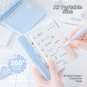 Planwith Pw251v carnet Loose-leaf, cu 6 găuri, hârtie 100 g, compatibil cu refilli loose-leaf