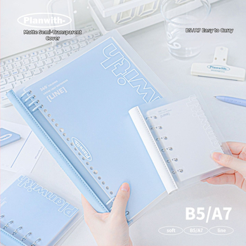 Planwith Pw251v carnet Loose-leaf, cu 6 găuri, hârtie 100 g, compatibil cu refilli loose-leaf