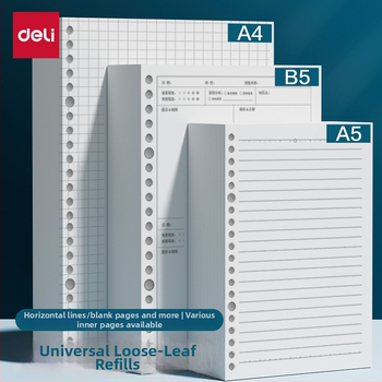 Deli inserție pentru caiet cu găuri, 20/26/30, 60 file, hârtie albă groasă, model NA560-2