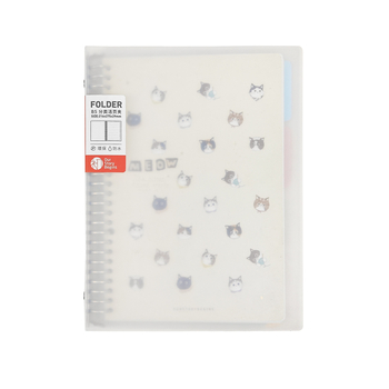 Mapă B5 cu pagini interschimbabile și nucleu schimbabil, 26 găuri, 60 file, hârtie cu acoperire dublă pentru paginile interioare, model B5, cod articol PHYB5060-11822D