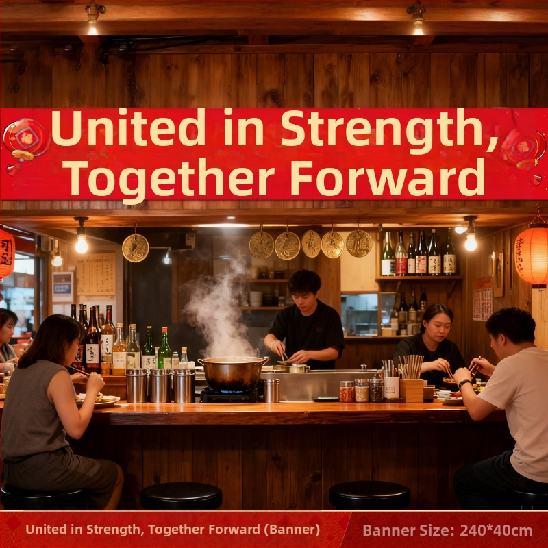 Banner pentru decor de Anul Nou 2026, cu tema Anul Calului, material pânză, accesorii pentru amenajarea scenei, stil festiv