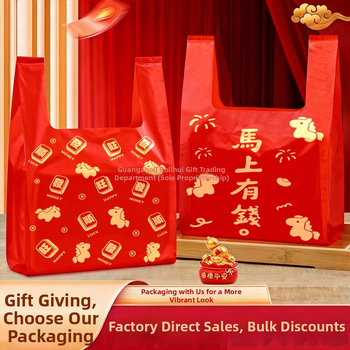 Sac de cadou pentru Anul Calului, plastic, stil anime, accesorii de decor pentru evenimente