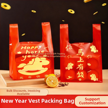 Sac de cadou pentru Anul Calului, plastic, stil anime, accesorii de decor pentru evenimente