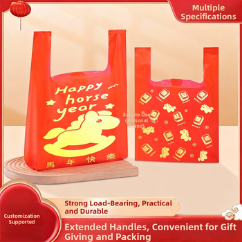Sac de cadou pentru Anul Calului, plastic, stil anime, accesorii de decor pentru evenimente