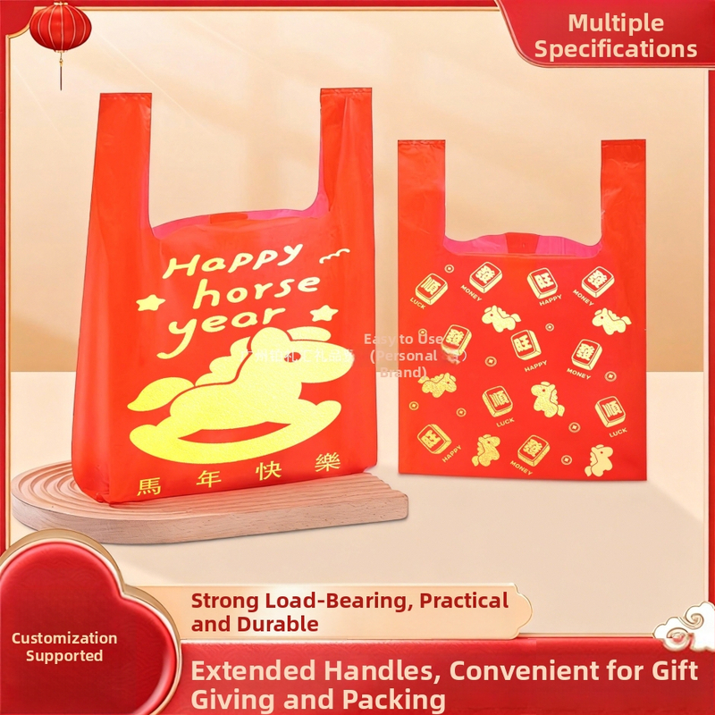 Sac de cadou pentru Anul Calului, plastic, stil anime, accesorii de decor pentru evenimente