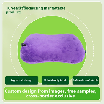 Ai reward me Μαξιλάρι στήριξης οσφυϊκής περιοχής, προσαρμόσιμο φουσκωτό μαξιλάρι μέσης, Κάλυμμα Crystal Velvet, Γέμισμα αέρα