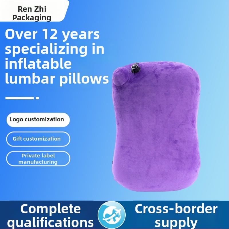 Ai reward me Μαξιλάρι στήριξης οσφυϊκής περιοχής, προσαρμόσιμο φουσκωτό μαξιλάρι μέσης, Κάλυμμα Crystal Velvet, Γέμισμα αέρα