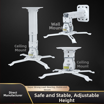 Suport proiector Star Shadow – montaj pe perete și tavan, telescopic, compatibil cu Epson și BenQ