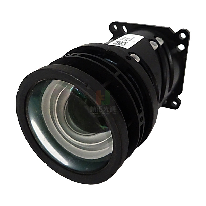 Lentilă de proiector pentru Sony: compatibilă cu VPL-EX250, EX433, EX246, EX273, EX245