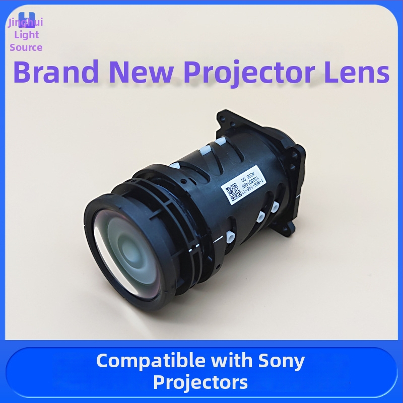 Lentilă de proiector pentru Sony: compatibilă cu VPL-EX250, EX433, EX246, EX273, EX245