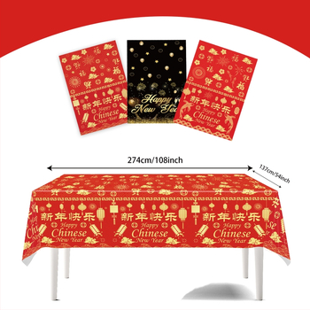 Față de masă, stil Anul Nou, material PE, brand Will Rise, pentru Festivalul Primăverii și Anul Nou