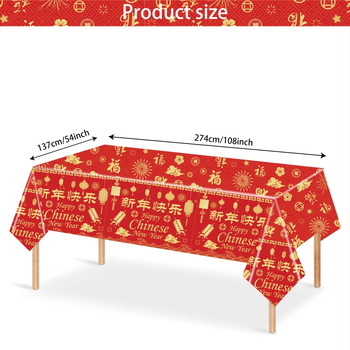 Față de masă, stil Anul Nou, material PE, brand Will Rise, pentru Festivalul Primăverii și Anul Nou