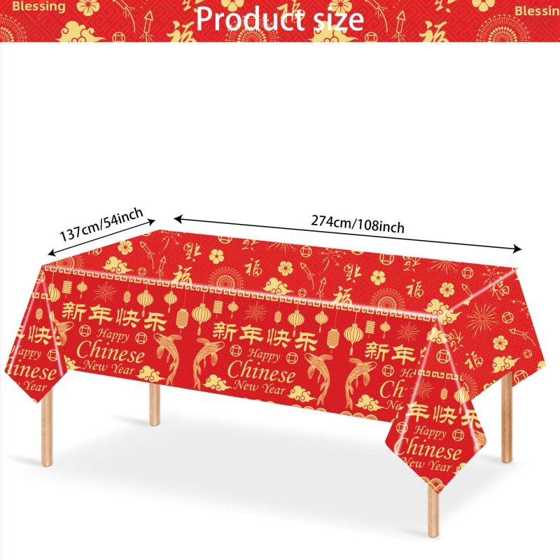 Față de masă, stil Anul Nou, material PE, brand Will Rise, pentru Festivalul Primăverii și Anul Nou